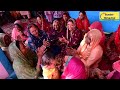 हिमाचली विवाह गीत। vivah geet। himachali marriage song। pahari song। song 2024 ।