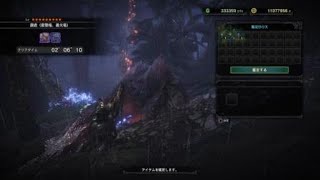 【MHW】調査（蛮顎竜、蒼火竜）2分6秒【イベクエ】