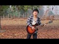 moo htoo new song