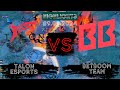 🟥А ЭТО ЖЕ КАТКА НА ВЫЛЕТ | Talon Esports vs BetBoom Team TI 2024 | 09.09.2024