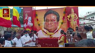 மாவீரன் பிறந்தநாள் விழா கொண்டாட்டங்களின் தொகுப்பு || maveeran j guru birthday celebrations