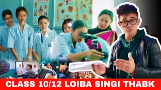 Class 10/12 Loiraba Sing gi Tamfam | PC Allied Health Institute