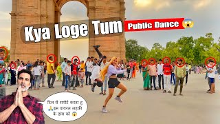 Kya Loge Tum Song - Dance In Public | Akshay Kumar | BPraak | Jaani | Arvindr Khaira | Razmiya