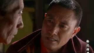 དགེ་རྟག་སྤྲུལ་།  ལེའུ་བཅུ་གཉིས།  Tibetan language film part 12