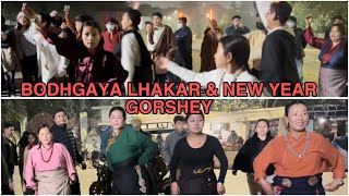 BODHGAYA LHAKAR AND NEW YEAR GORSHEY 2025 || 2025 GORSHEY EDITION || TIBETAN VLOGGER || GAYA VLOG