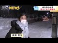 【雪と暮らす２０２２】消えない雪山　追われる排雪　苦闘の背景に高齢化の波　札幌市の通学路