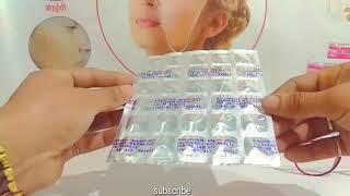 Aciloc 150mg tablet uses side effects।। aciloc 150mg tablet in hindi