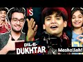 Indian Reaction to Dil e Dukhtar | Nadeem Sarwar | Ali Jee | INDIAN Reaction