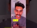 سنابات كويلي ومعاناته مع النحافه تجربه كويلي لعسل التسمين زاد ١٠ كيلو😳