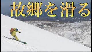 【栗駒山】超晴天で爆速バックカントリースキーしてきました