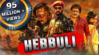 Hebbuli (2018) Hindi Dubbed Full Movie | Sudeep, Amala Paul, V. Ravichandran