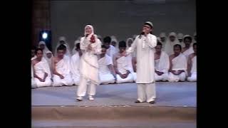 Ya Thoybah - Haddad Alwi & Sulis (Live Tahun 2003)