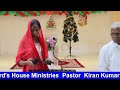 lord s house church sunday worship service 19 jan 2025