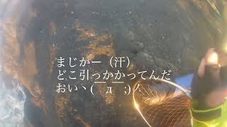 城ヶ島フカセ釣り強風を攻略！