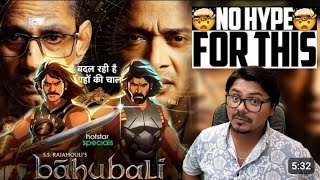 Bahubali: Crown of Blood & Kartam Bhugtam Movie Review | Yogi Bolta Hai.