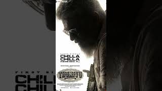 Chilla Chilla Song - Thunivu | Ajith Kumar | Anirudh | Ghibran | Zee Music South
