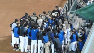 2016.10.29 日本シリーズ 第6戦 試合前の円陣 笑顔で団結 北海道日本ハムファイターズ