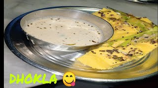 DHOKLA RECIPE IN HINDI | #gujratirecipe #food #foodvloging #foodreview #foodie