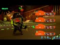 【ずっとスプラやる日 サーモンランやらナワバリやらなんでもやるよ 参加型】 スプラトゥーン3