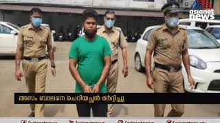 അഞ്ച് വയസുകാരനെ ക്രൂരമായി മർദ്ദിച്ച് അമ്മാവൻ | Crime