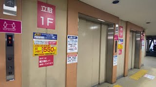 イオン大野城店立体駐車場のエレベーター