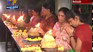 TTD Organises Koti Deepotsavam @Tirumala