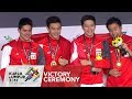 Swimming Men's 4 x 100m freestyle relay victory ceremony of 29th SEA Games 2017