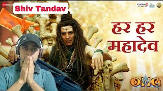 OMG 2 New Song Har Har Mahadev - OMG 2 | Akshay Kumar & Pankaj Tripathi | Vikram Montrose,