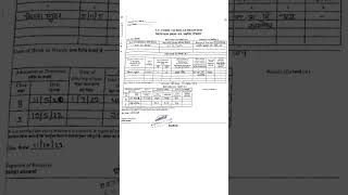 T.C. FORM / SCHOLAR REGISTER