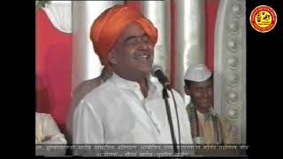 ह.भ. प. दिनानाथ महाराज पाठक किर्तन | Dinanath Maharaj Pathak Kirtan | 2010 | भाग - 2