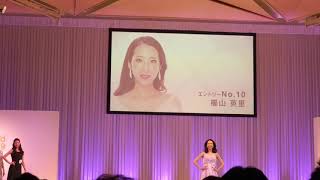 2019 ミスワールドジャパン日本大会！その1