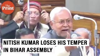 Bihar CM Nitish Kumar loses temper in State Assembly