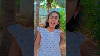 எங்க அண்ணி இருக்கே எங்க அண்ணி 😅😂|#Sakthiofficials |#Shorts #trending #comedy