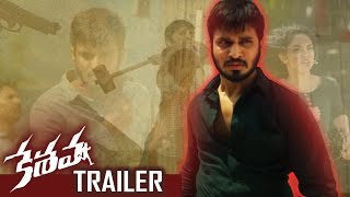 Nikhil's Keshava Theatrical Trailer | Nikhil | Ritu varma | TFPC