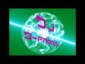 DJ D Freezy extended electro mix #66