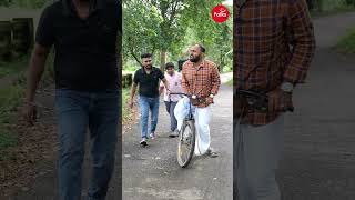 ഇനി പെണ്ണ് കാണാൻ പോവണ്ട 😂😂 #youtubeshorts #shorts #malayalam