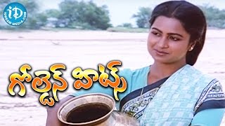 Swati Mutyam Movie Golden Hit Song || Suvvi Suvvi Suvvalamma Video Song || Kamal Haasan, Raadhika