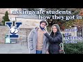 Asking Yale Students How They Got Into Yale | GPA, SAT/ACT, Extracurriculars & More!