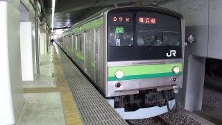 JR横浜線 新横浜駅にて(At Shin-Yokohama Station on the JR Yokohama Line)