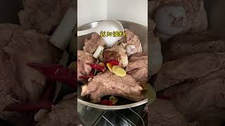 Quá ngon || Sức Khỏe - Ẩm Thực #amthuc #lekhoa #ẩmthựctrunghoa