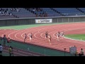 2015 関東インカレ 女子1部 200m決勝