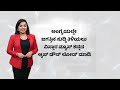 gubbi mla sr.srinivas ಧರಣಿಗೆ ಕುಳಿತಿದ್ದ‌ ರಾಯಸಂದ್ರ ರವಿಕುಮಾರ್ ಮೇಲೆ ಹಲ್ಲೆ.. rayasandra ravikumar