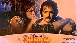 Haadsaa (1983) हादसा | Full Hindi Movie | Akbar Khan, Ranjeeta, Smita Patil, Naseeruddin S, Amrish P