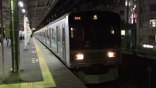 常磐線 209系1000番台 マト81 各駅停車 柏行き 金町発車