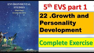 Exercise 22. Growth and Personality Development 5th standard EVS 1 | Question Answers