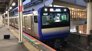 E235系1000番台クラF-03編成+クラJ-11編成千葉発車