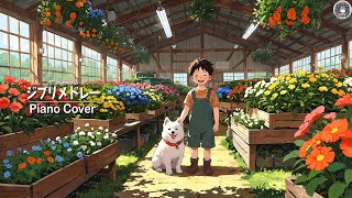 The Best Ghibli Piano 🌿 Ghibli Song Playlist 🌿 Timeless Piano Music From Ghibli Studio