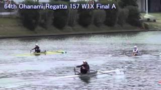 第64回お花見レガッタ 157 W1X FinalA 64th Ohanami Regatta