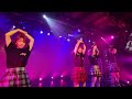 【re yu】『missing link』 250126 aristocrat白愛なな卒業公演 恵比寿creato リユー reyu