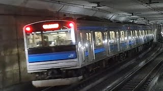 JR東日本仙石線205系M17編成普通あおば通行き陸前原ノ町駅発車(2024/5/7)